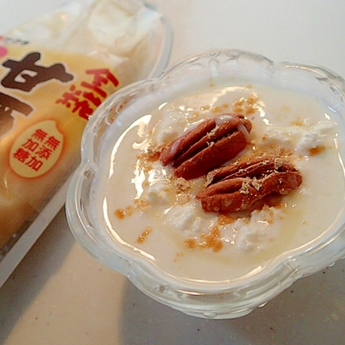 カッテージチーズとピ一カンナッツの甘酒ヨーグルト レシピ 作り方 By ぷ みぃまま 楽天レシピ カッテージチーズとピ一カンナッツの甘酒ヨーグルト レシピ 作り方 By ぷ みぃまま 楽天レシピ